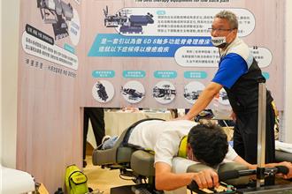 高齡健康產業博覽會父親節登場 新北形象館打造AI體驗