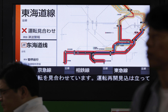 俄8.8強震》日福島核電廠急撤員工  空中陸上交通混亂