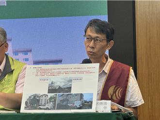 丹娜丝风灾第24天 台南部分灾区仍断讯 NCC说话了