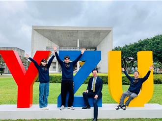 元智大學超前建構發展AI課程 發展全域智慧應用校園