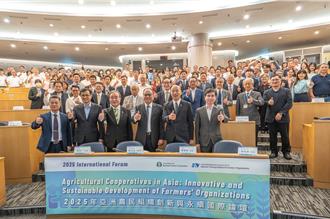 農訓協會「台日韓」國際論壇 聚焦農會社會影響力