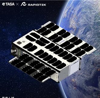 台灣太空新里程碑！福衛八號領軍 3顆新創衛星10月升空！