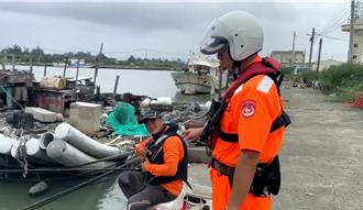 俄羅斯地震海嘯恐影響台灣 雲林漁民怕船損、釣客淡定