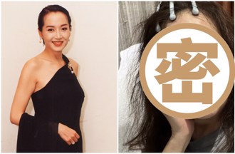 男神收割機成追憶？ 67歲恬妞身形腫、頂素顏搞怪模樣曝