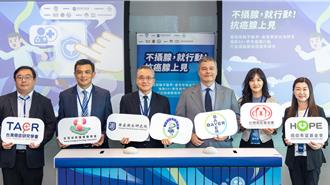 30秒測出攝護腺癌風險？全新LINE互動平台 秒懂治療選項