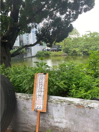 桃園機場重拳打擊黃牛！他欠繳百萬罰單 名下不動產遭查封