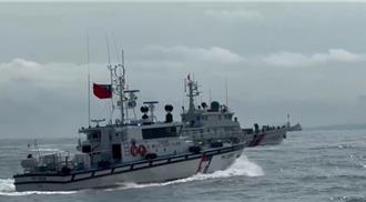 大陆海警闯金门海域「常态巡查」  海巡署派4艘巡防艇广播驱离
