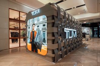 TUMI 50周年限时概念店登场！铝合金Bar Set成亮点
