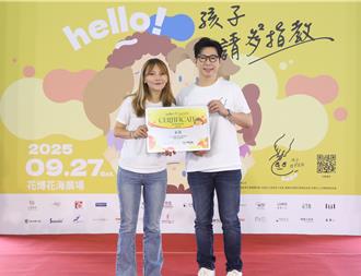 品冠被問合體光良再現「無印良品」　澄清老死不相往來傳聞