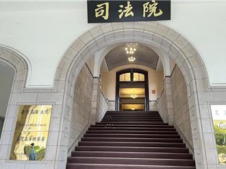 律師說「民進黨透過法官調動影響案件判決」　司法院出面嚴正澄清