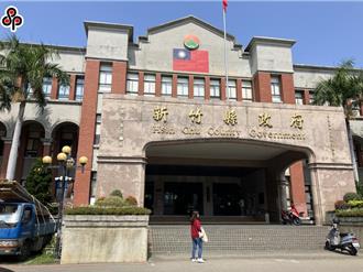 縣民頻問「有超徵稅收能普發現金嗎」  竹縣府回應了