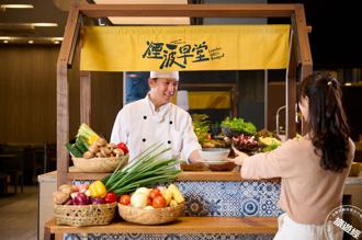煙波國際觀光集團攜手韓國米其林必比登蔬食名店 打造米其林風味早餐