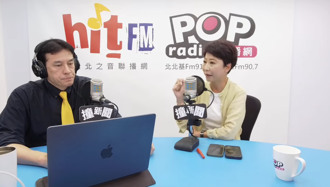 丹娜丝灾后天天青蛙装踏遍灾区  陈亭妃坦言：内心只有想怎么救灾