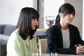 岩田剛典扮暗黑醫師台詞量驚人！新劇搭檔蒔田彩珠追求正義