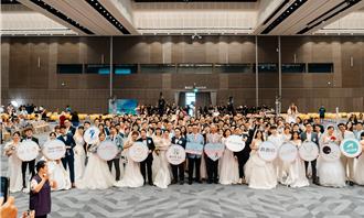 2025台北市聯合婚禮開放報名 再抽馬爾地夫蜜月旅行、裸鑽