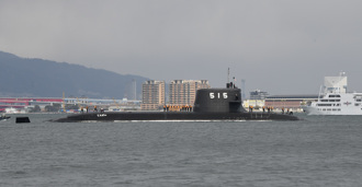 日本海自「小金库」丑闻  92名队员惩戒 参谋长扣薪