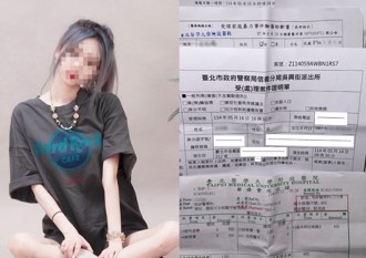 恐怖情人！夜店女公關上班被砍  慘死信義威秀停車場