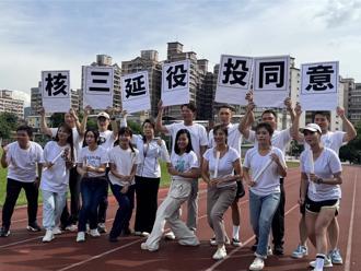 823報答白營「努力宣傳公投蓋同意」 名嘴：沒別的選項