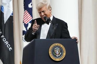 市場屏息以待關稅出爐  台指期夜盤小幅下挫