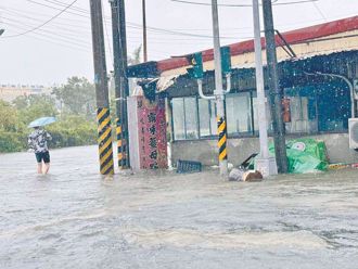 天氣》國家警報響不停！中南部5縣市超大豪雨、4縣市淹水警戒