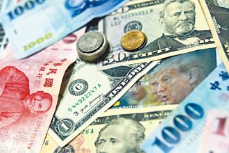 關稅快揭牌 台幣走勢三情境