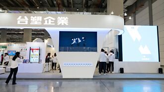 台塑年度調薪協商 今年難喬