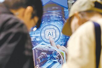 AI浪潮－百工百業的AI應用