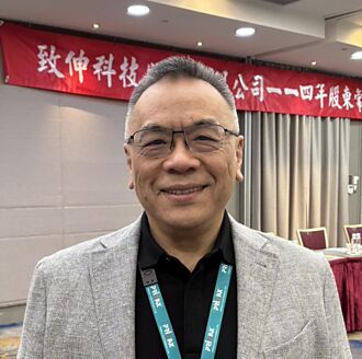 致伸Q2毛利率創高 H2小成長