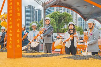 路易莎 新庄打造餐饮总部