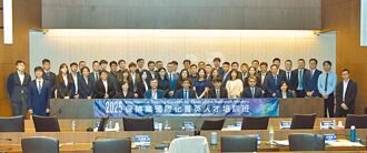 保发中心办菁英人才培训