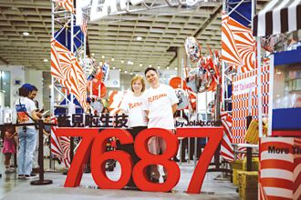 佐見啦生技 登錄創櫃板