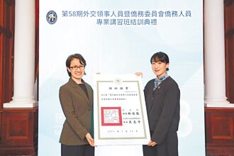 蕭美琴勉外交團隊 找出台灣生存空間