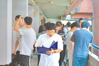 錄取率略降 數甲、物理頂標4年新高