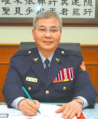 警界人事黃明昭回鍋 接警大校長