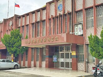 受刑人保外就医 再犯强盗性侵案