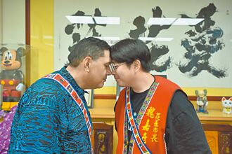 花蓮攜手毛利族 共築海洋文化