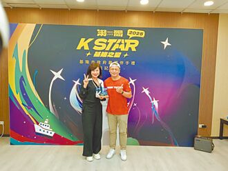 基隆严选伴手礼 进军文博会