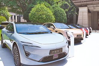 三強鼎立 長安汽車集團掛牌