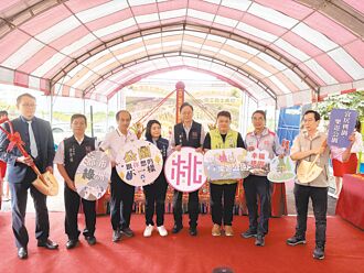 全齡友善 大溪陀螺公園動土