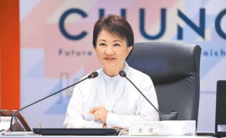 台中榮獲國際碳揭露A級城市