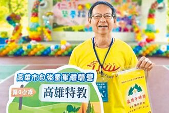 深耕特教 高市李添焜榮獲師鐸獎