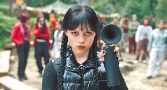 《星期三》回歸 奧蒂嘉面臨情感大挑戰