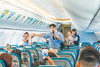 亚洲第一人 黄伟晋高空中办见面会