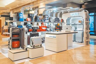 高端旅行品牌打造限时概念店