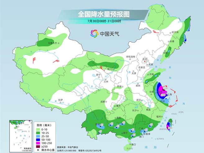 竹节草颱风登陆舟山强降雨影响华东，华西持续高温闷热。（中国天气官网）