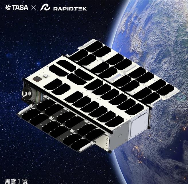 国家太空中心（TASA）自制、台湾第一个光学遥测卫星星系福卫八号第一颗卫星（FS-8A）10月升空，同航班的乘客还有TASA新创追星计画的三颗8U立方卫星「钟雀1号」、「黑鸢1号」、「信天翁1号」。（图／太空中心）