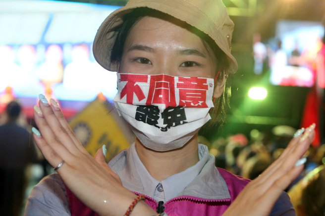 8月23日將舉行第二波7席國民黨立委罷免案投票。(圖／本報系資料照）