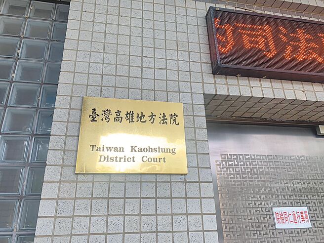 颱风天车停路边被掉落物砸毁，杨男一状告上法院，但高雄地方法院认定，杨男无法证明其车辆损害与被告之幼儿园招牌间有直接关联，故驳回其全部请求。（本报资料照片）