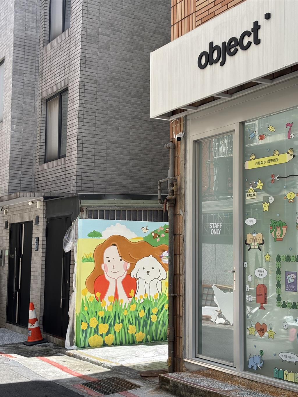 首爾插畫家drawingmary首次海外個展獻給台北，與object taipei store攜手策畫。（object taipei store提供／徐梓榕台北傳真）