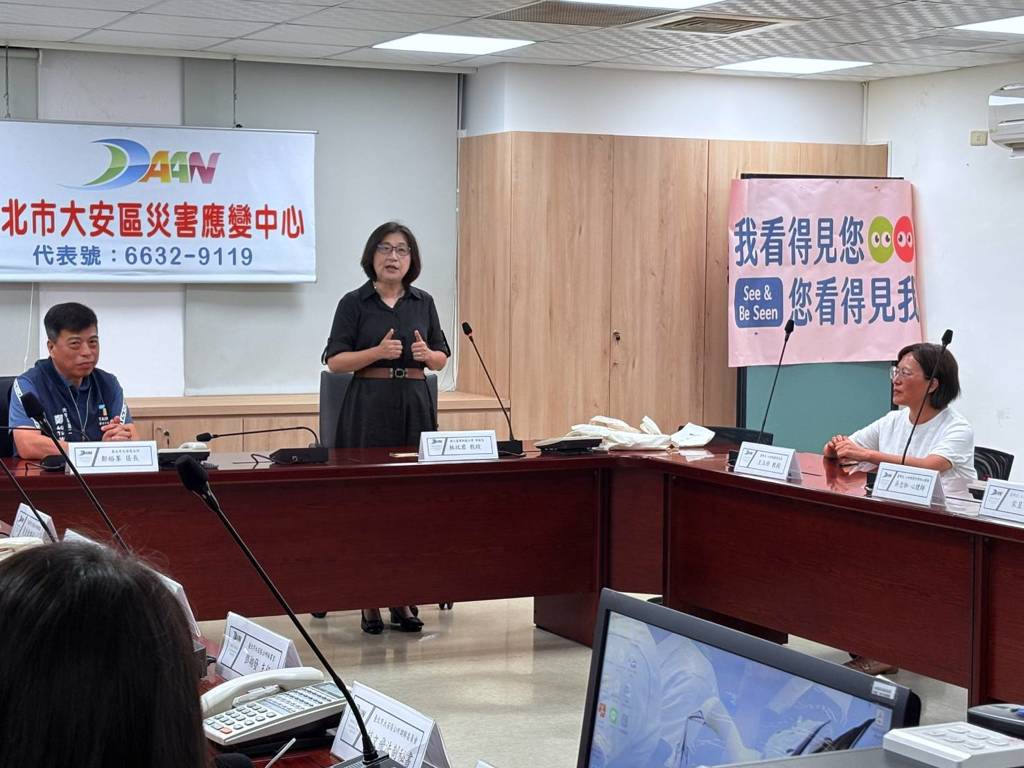 臺灣師範大學林玫君學務長致詞。(大安區公所提供)